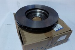 Orjinal - Focus / C-Max Orijinal Ön Fren Disk Takımı (AV61 1125 DB)