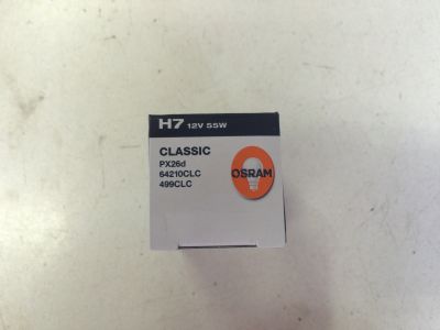 H7 Classic - Sarı - Tek