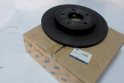 Orjinal - Mondeo 2001 - 2007 Arası <br> Arka Fren Disk Aynası - 7S7J 2A315 BB