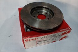 BREMBO - Mondeo 2001 - 2007 Arası <br> Ön Fren Disk Aynası - 7S7J 1125 BB