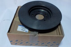 Orjinal - Mondeo 2001 - 2007 Arası <br> Ön Fren Disk Aynası - 7S7J 1125 BB