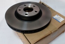 Orjinal - Mondeo 2007 - 2014 Arası <br> Ön Fren Disk Aynası - 7G91 1125 EA