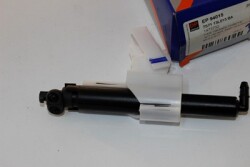 İthal - Mondeo 2007 - 2014 Arası Far Yıkama Fıskiyesi Xenon Farlar İçin Sol (7S71 13L015 BA)