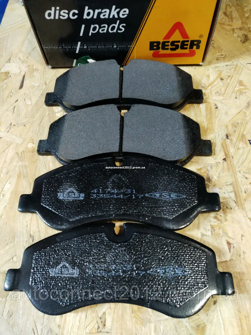 Beşer - Transit 2013 ve Üzeri V362 / V363 Ön Fren Balatası (BK21 2K021 AB)