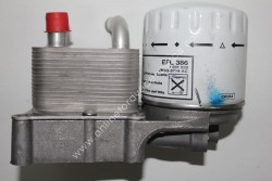 Connect 2002 -... Yağ Soğutucusu 2M5Q 6B624 BD - 3