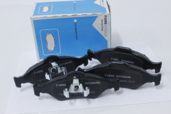 Fiesta 1999 - 2001 Ön Balata TAM T2K021 FSTS - 1