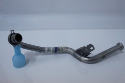 Orjinal - Egr Borusu <br> 2S6Q 9D477 AA