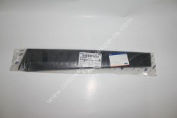 Orjinal - Fiesta 2002-2008<br>Ön Kapı Direk Kaplaması Sağ Fiesta Van <br> 2S51 B20898 AG