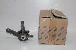 Orjinal - Fiesta 2008 - ... <br> Ön Mafsal Sol <br> 8V51 3K171 DA