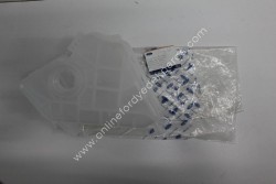 Orjinal - Radyatör Yedek Su Deposu 1.4 TDCI <br> 8V21 8K218 BB