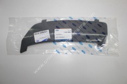 Orjinal - Fiesta 2008-...<br>Arka Tampon Çeki Demir Kapağı <br> 8A61 17K922 AB5ZCT