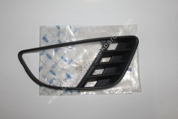 Orjinal - Fiesta 2002-2006<br>Ön Tampon Sis Far Kapağı Sis Farlı Sağ <br> 2S61 19952 CCZCA4