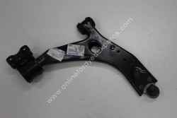 Orjinal - Alt Tabla Sağ 18mm<br> 4M51 3A423 BB Orjinal - Alt Tabla Sağ 18mm<br> 4M51 3A423 BB