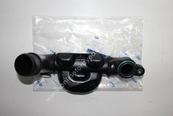 Orjinal - Turbo şarj Emiş Borusu <br> 3M5Q 9F764 BH