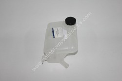 Radyatör Yedek Su Deposu  98AB 8K218 BH - 2