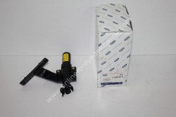 Orjinal - Mondeo 2000 - 2007 <br> Far Yıkama Motoru <br> 1S71 13L014 AE