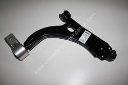 İthal - Ön Alt Tabla Sağ <br> 2S61 3042 DA